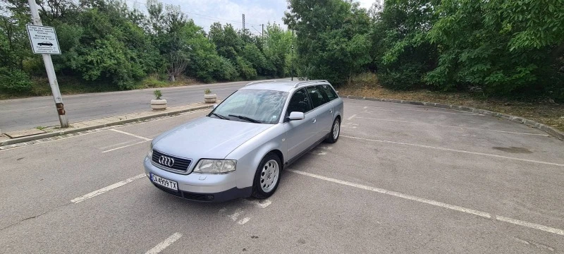 Audi A6 2.5 TDI, снимка 1 - Автомобили и джипове - 47890256