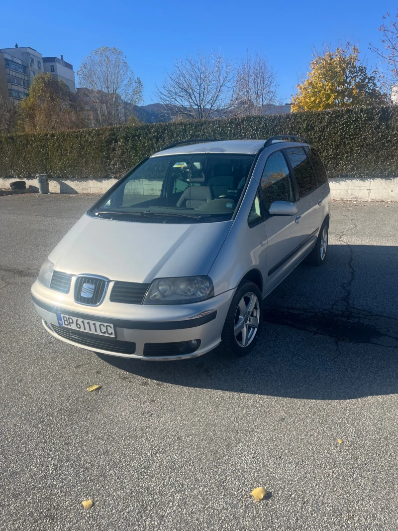 Seat Alhambra, снимка 2 - Автомобили и джипове - 48594833