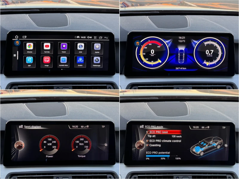 BMW 535 ХDrive Head-Up Keyless Go Distronic+ M5Competition, снимка 11 - Автомобили и джипове - 52539985