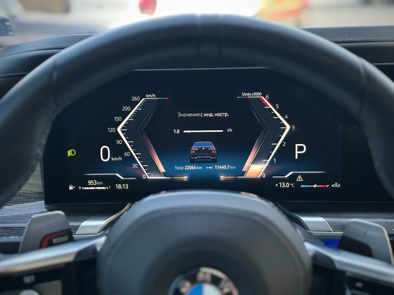 BMW 740 LD Xdrive, снимка 16 - Автомобили и джипове - 52851780