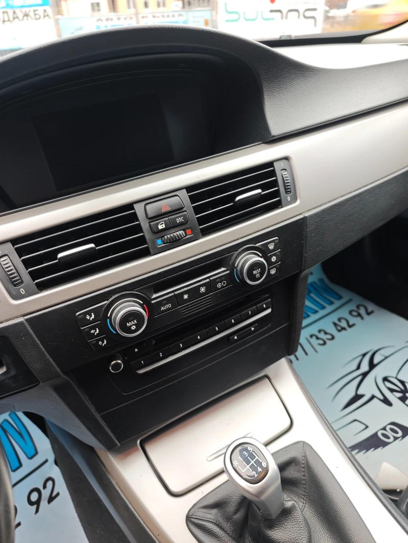 BMW 318 2.0ТДИ НОВ ВНОС, снимка 10 - Автомобили и джипове - 53383411