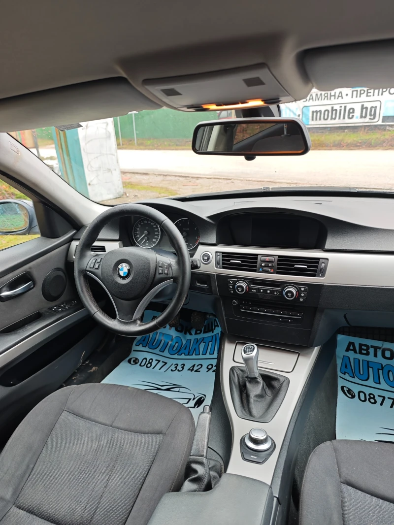 BMW 318 2.0ТДИ НОВ ВНОС, снимка 4 - Автомобили и джипове - 53383411