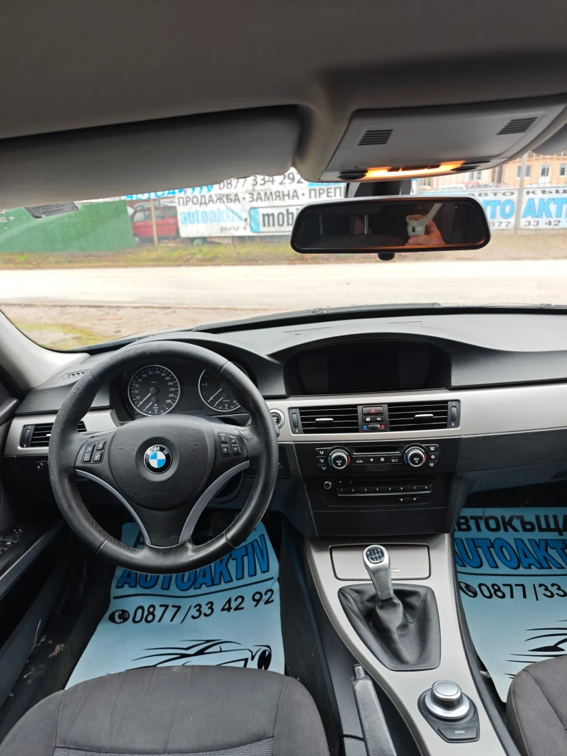 BMW 318 2.0ТДИ НОВ ВНОС, снимка 8 - Автомобили и джипове - 53383411