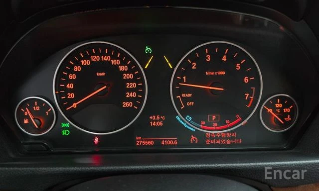 BMW 420 4 Series 420i Luxury Coupe, снимка 2 - Автомобили и джипове - 54169958