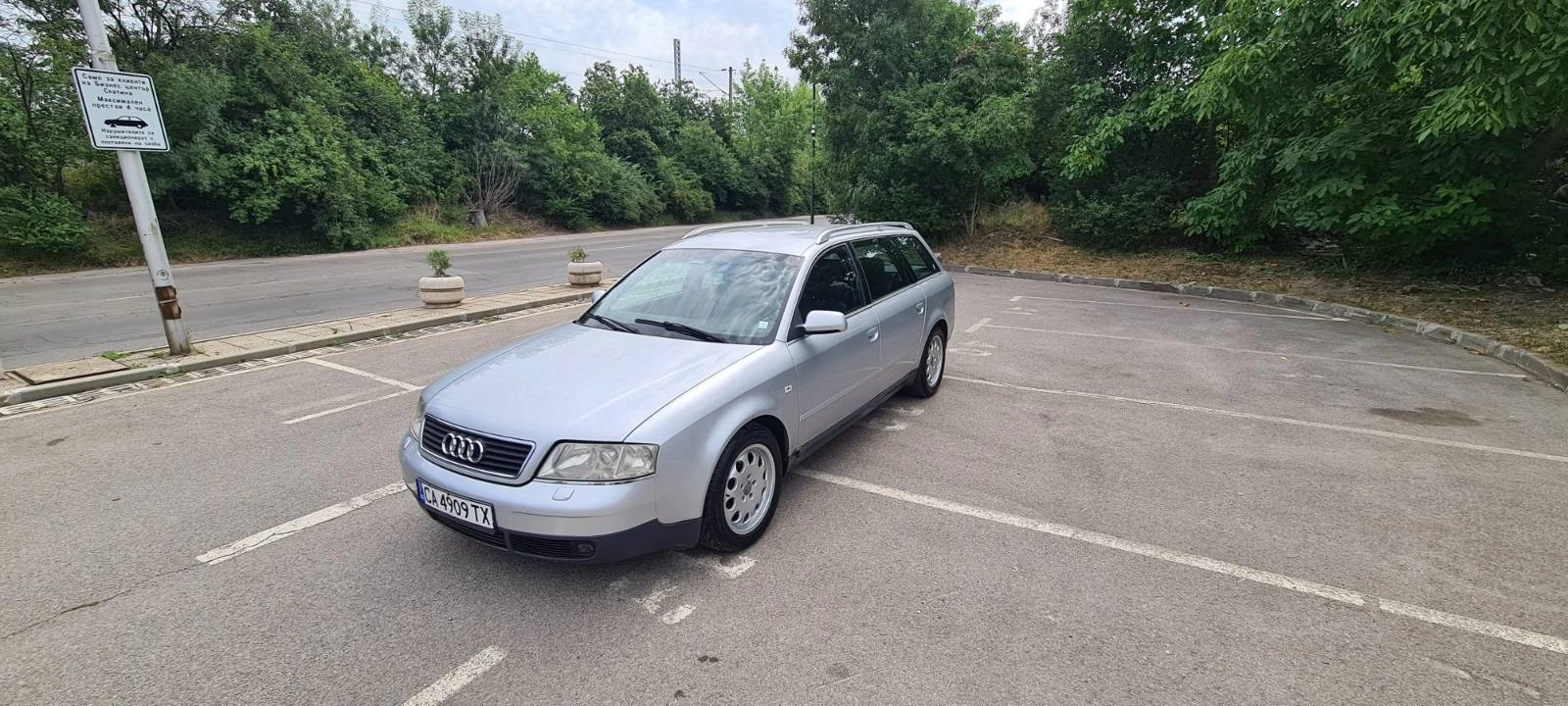 Audi A6 2.5 TDI - [1] 