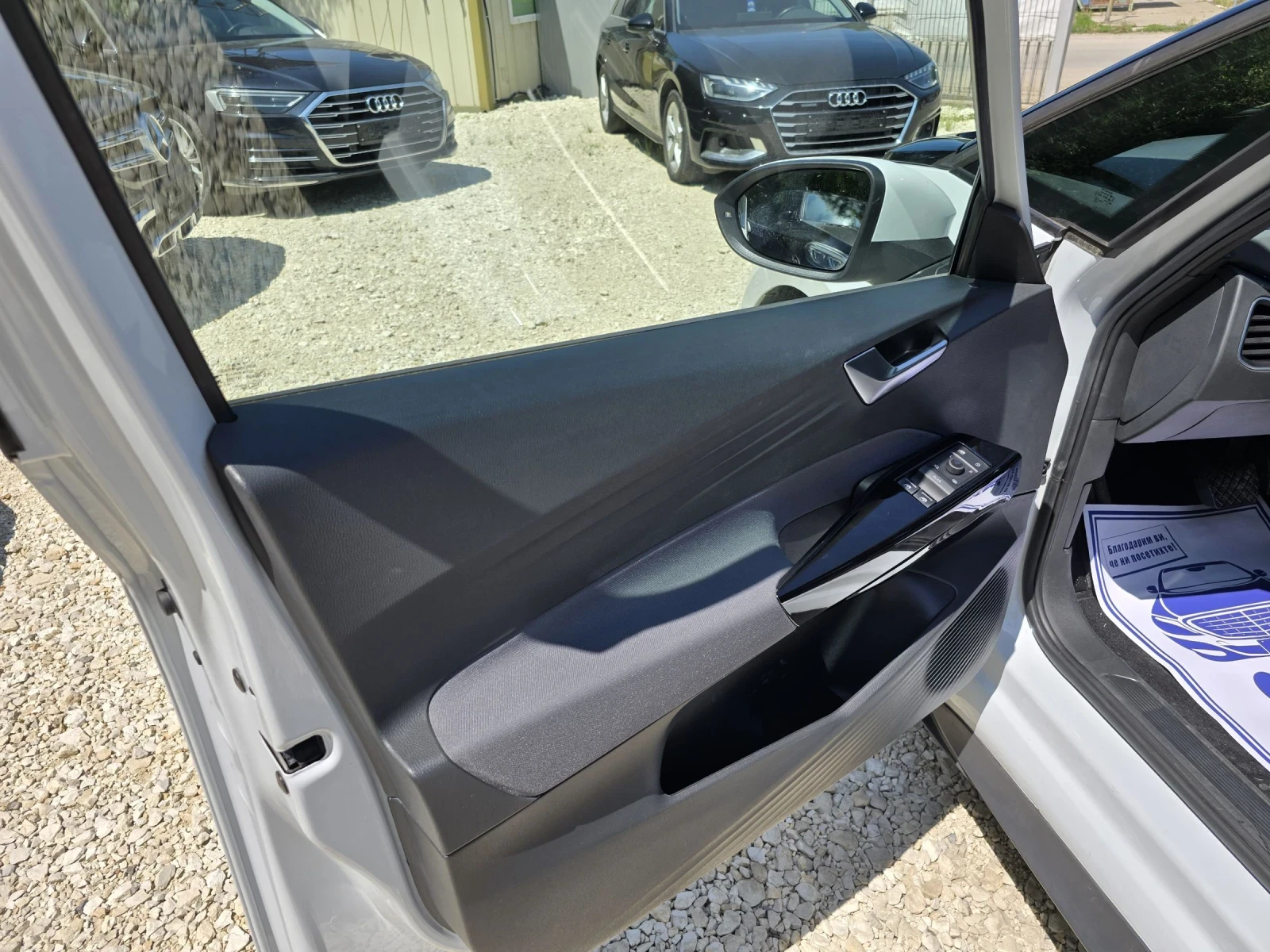 VW ID.3 Гаранция Лизинг - изображение 10