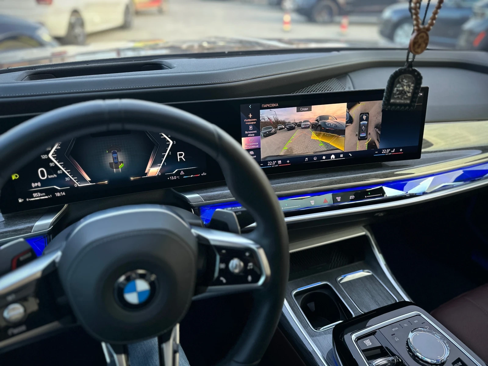 BMW 740 LD Xdrive | Mobile.bg � ����������� 17