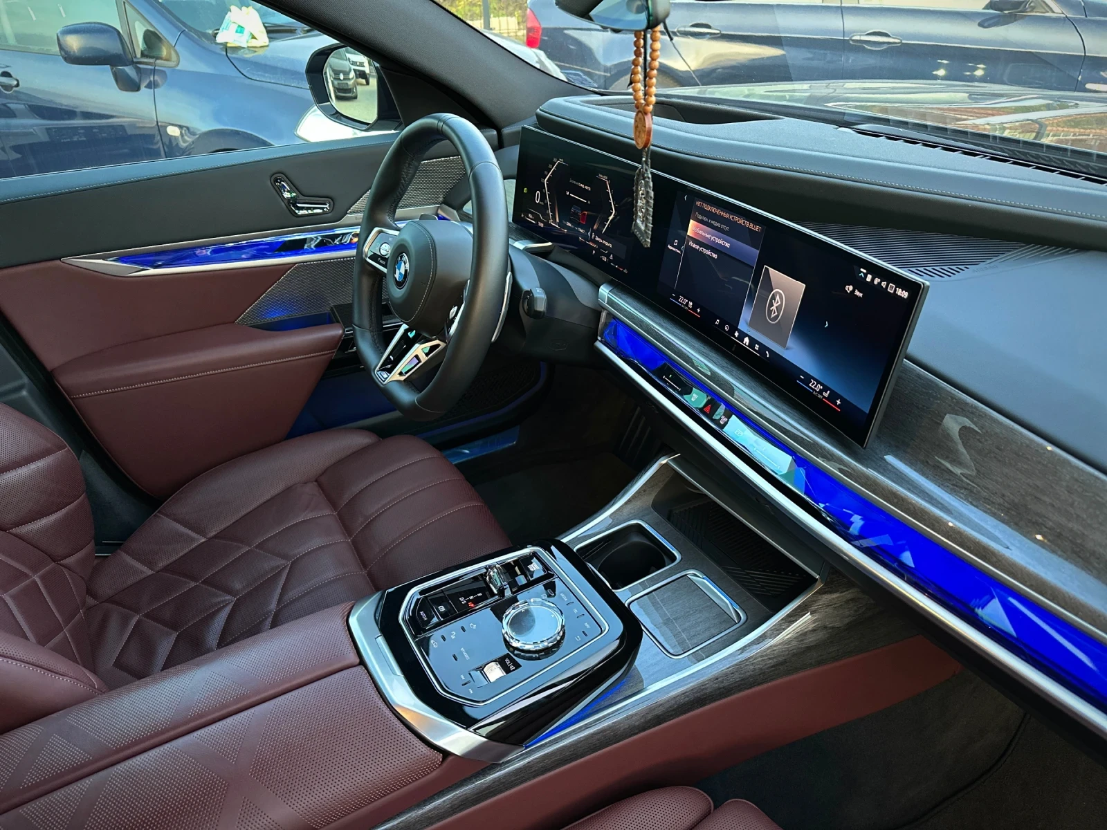 BMW 740 LD Xdrive | Mobile.bg � ����������� 11