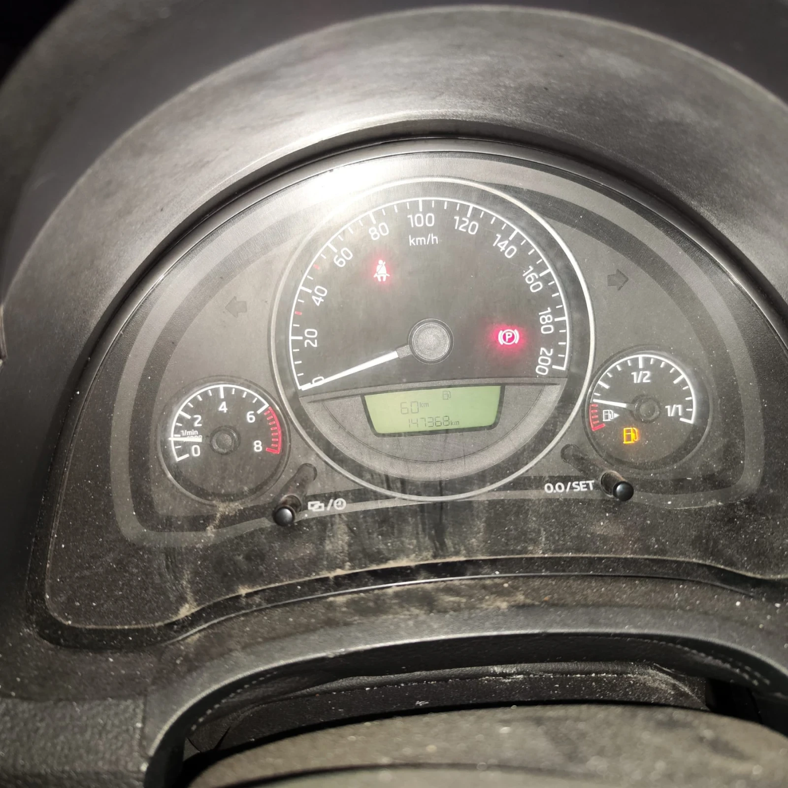 Skoda Citigo  - изображение 10