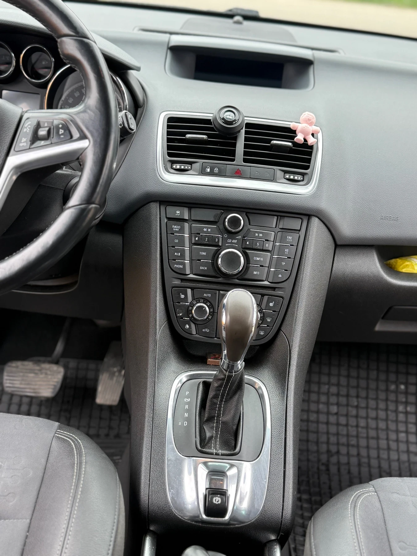 Opel Meriva B / 1.7DCTI, снимка 9 - Автомобили и джипове - 54164000