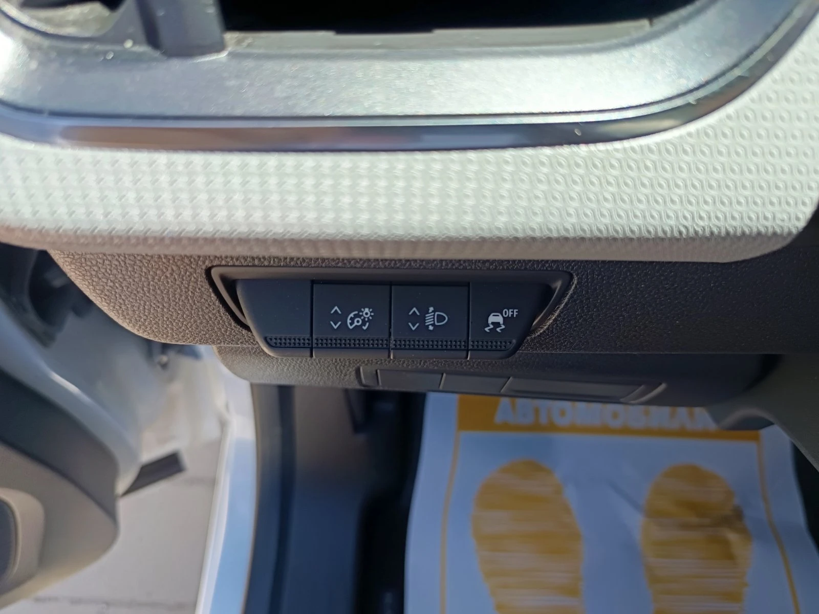 Renault Kangoo 1.3Tce/ 130к.с., снимка 14 - Автомобили и джипове - 54913175