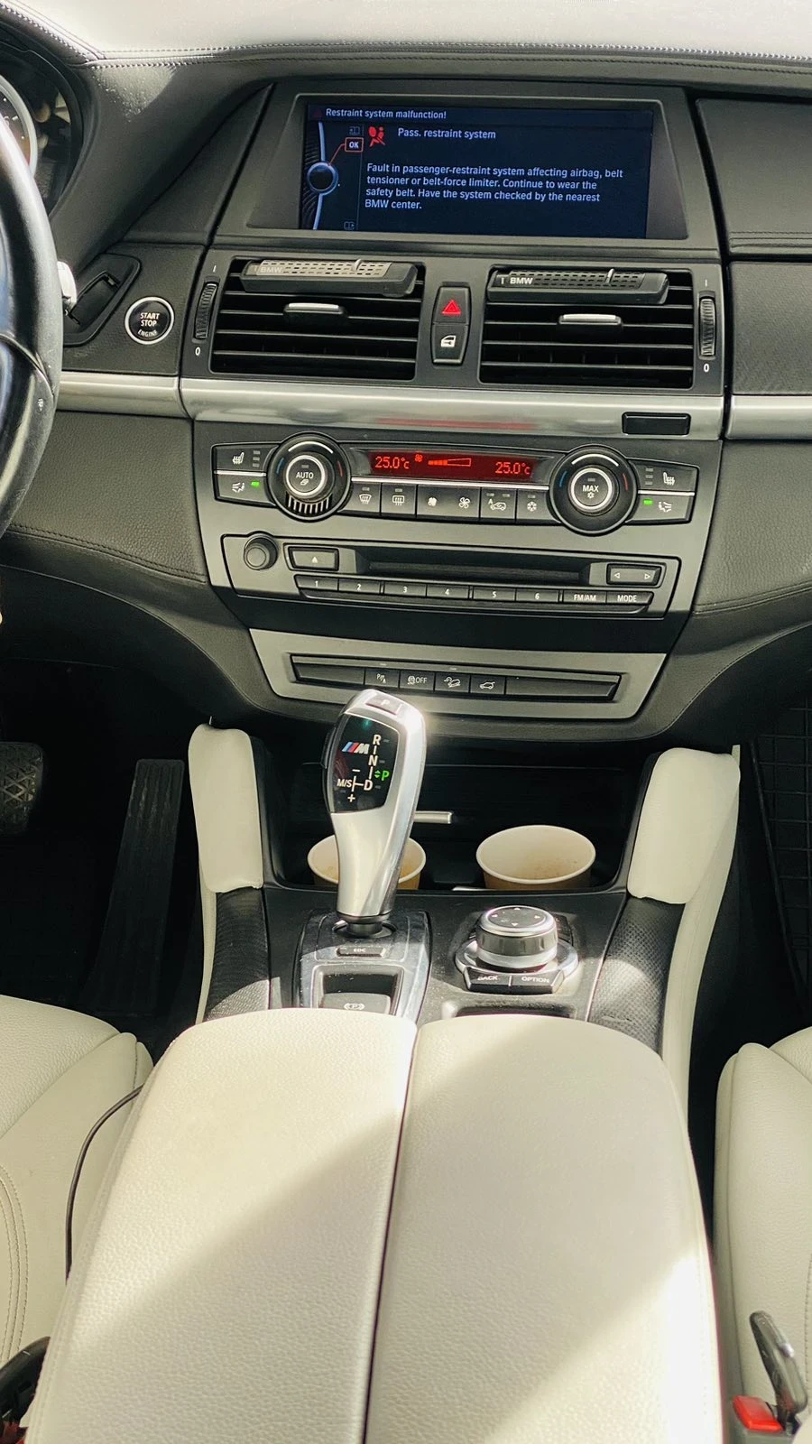 BMW X5M, снимка 3 - Автомобили и джипове - 55205781