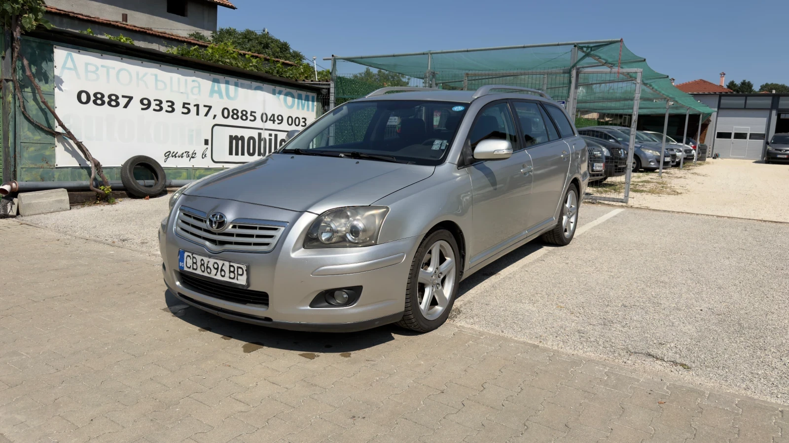 Toyota Avensis