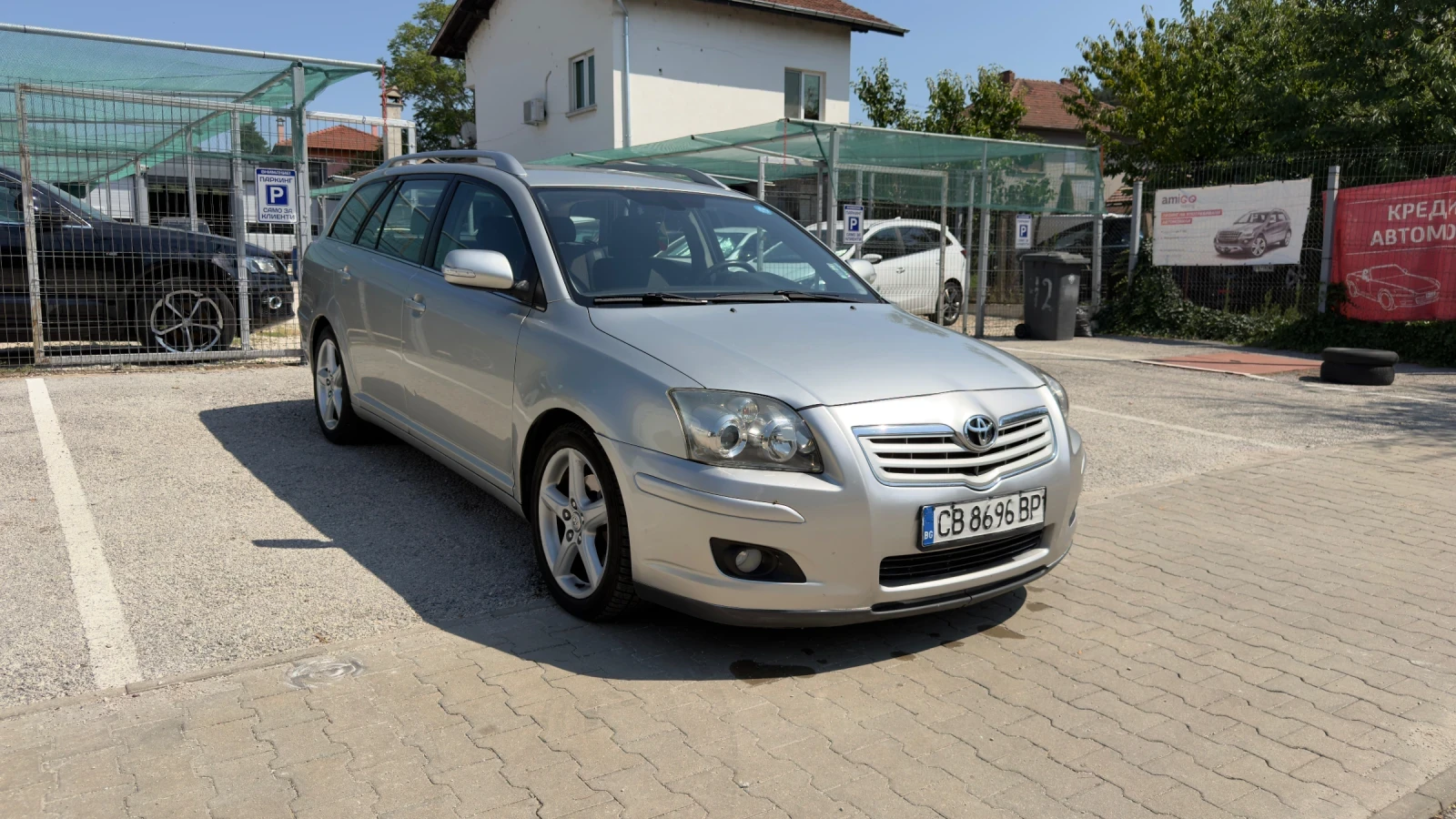 Toyota Avensis, снимка 2 - Автомобили и джипове - 55340738
