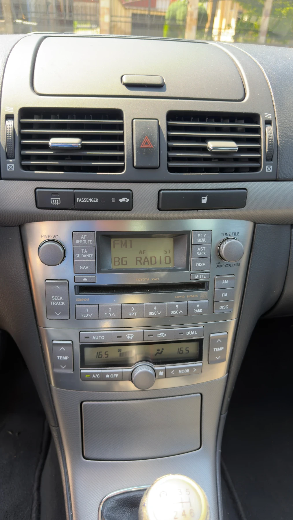 Toyota Avensis, снимка 12 - Автомобили и джипове - 55340738
