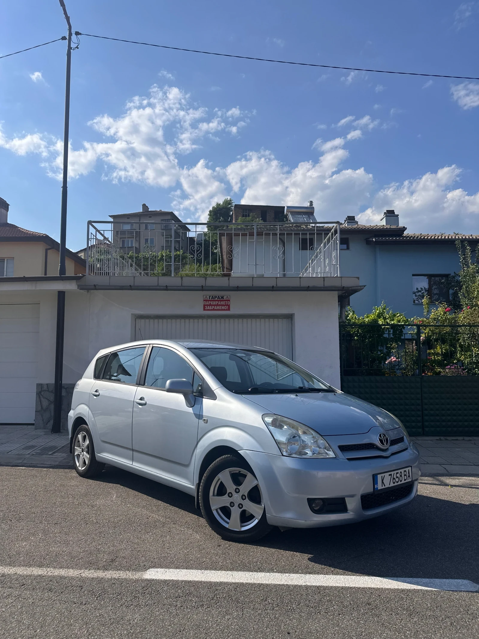 Toyota Corolla verso 1.8 VVT-i