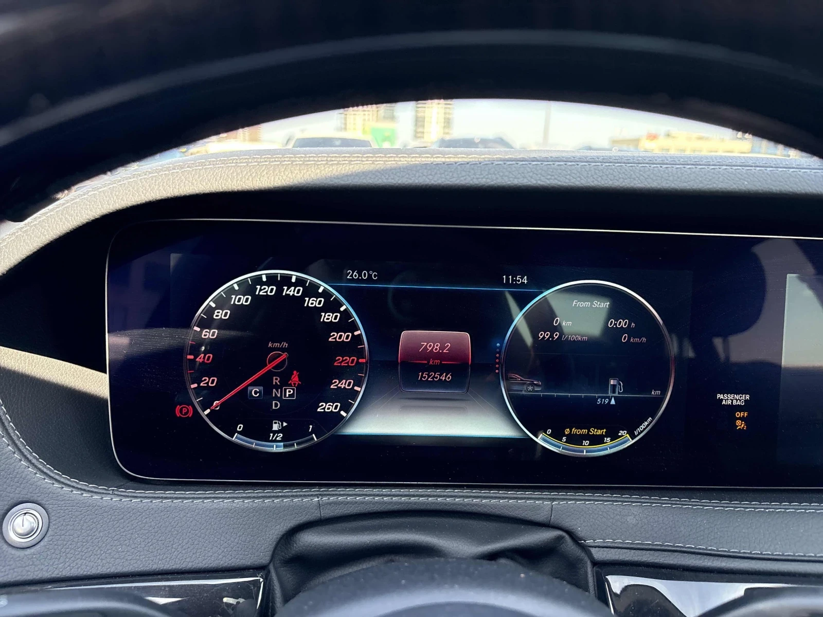 Mercedes-Benz S 560 4MATIC* 360* Pano* Brum* Distronic* �����* MULTIBE | Mobile.bg � ����������� 8