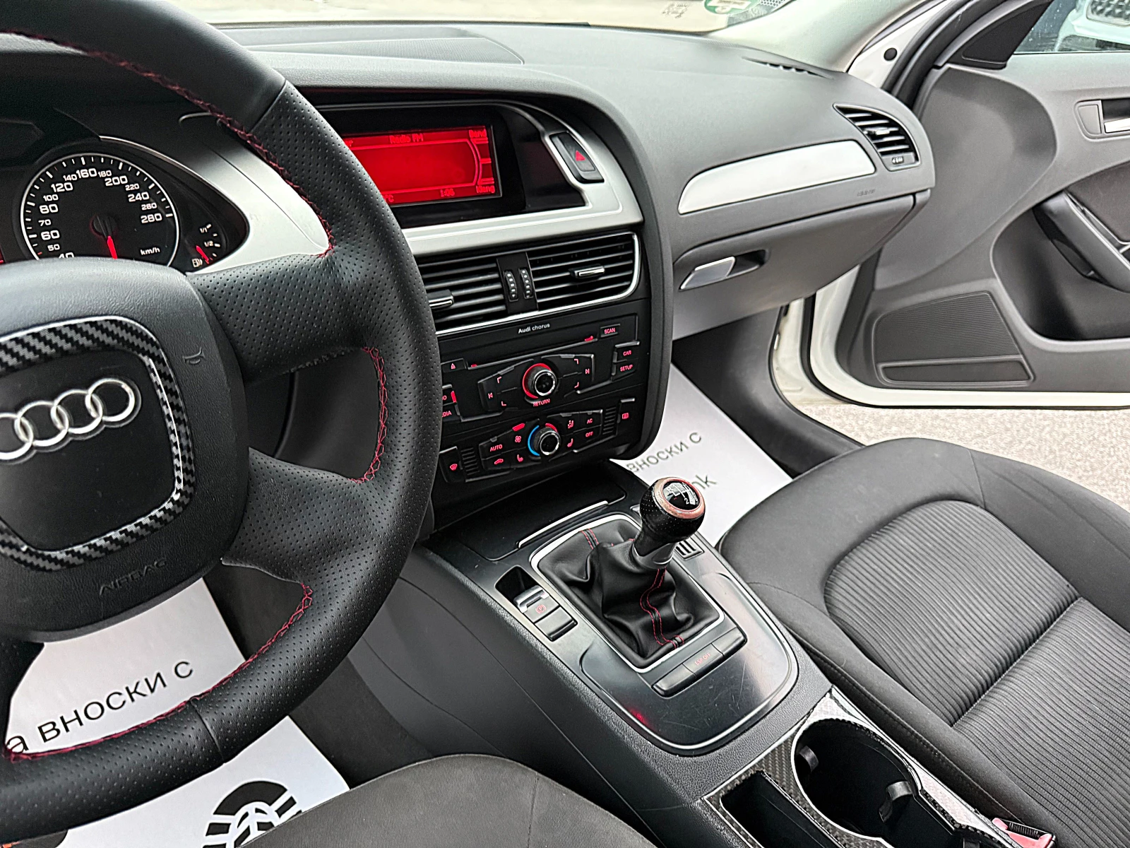 Audi A4 S4 OPTIK-LED-XENON-6skorosti-GERMANIA !!!, снимка 11 - Автомобили и джипове - 56154450