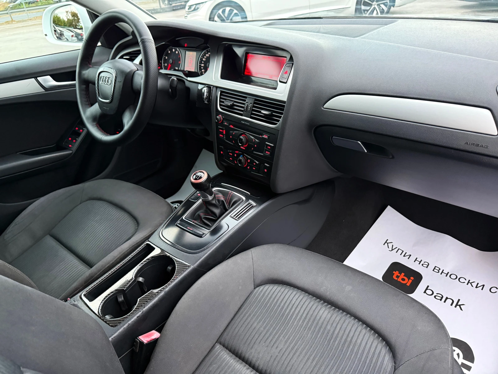 Audi A4 S4 OPTIK-LED-XENON-6skorosti-GERMANIA !!!, снимка 13 - Автомобили и джипове - 56154450