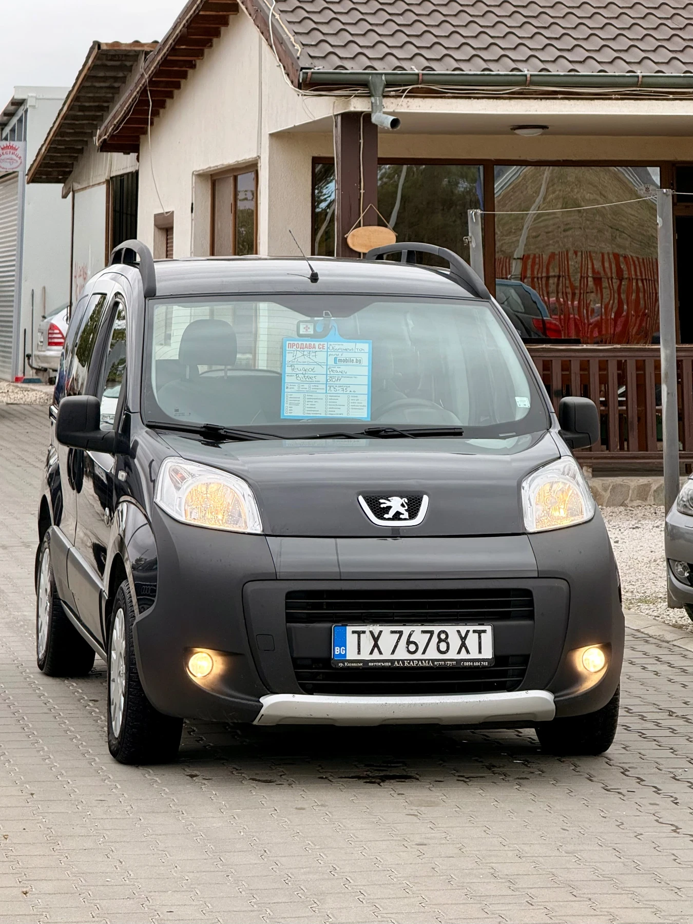 Peugeot Bipper ������* ���* �����* �������� ����*  | Mobile.bg � ����������� 3