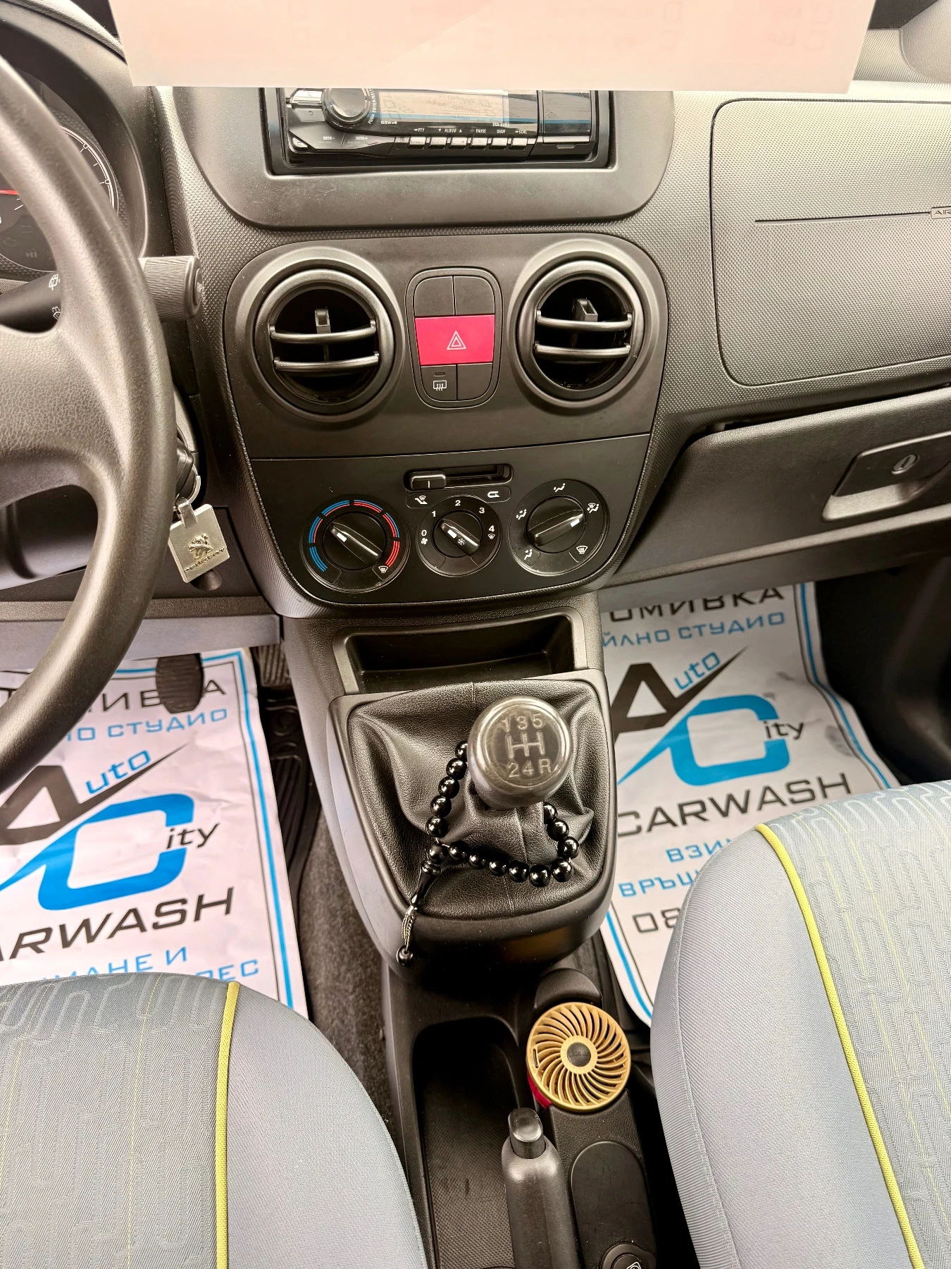 Peugeot Bipper ������* ���* �����* �������� ����*  | Mobile.bg � ����������� 13