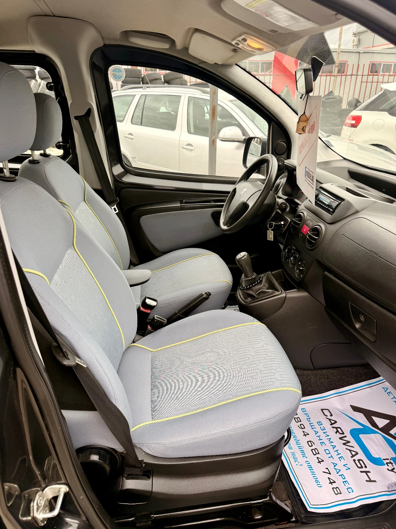 Peugeot Bipper ������* ���* �����* �������� ����*  | Mobile.bg � ����������� 5