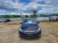Opel Astra 2.0CDTI - изображение 8