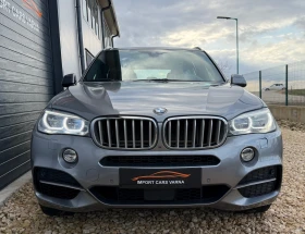 BMW X5 xDrive 40e 2015 plugin Hybrid M packet, снимка 2