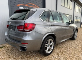 BMW X5 xDrive 40e 2015 plugin Hybrid M packet, снимка 8