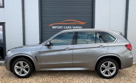 BMW X5 xDrive 40e 2015 plugin Hybrid M packet, снимка 5