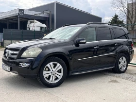 Mercedes-Benz GL 500 Full Gaz, снимка 1