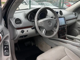 Mercedes-Benz GL 500 Full Gaz, снимка 8
