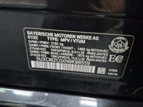 BMW X7 * XDRIVE40I SPORT UTILITY 4D * CARFAX * АВТОКРЕДИТ, снимка 15