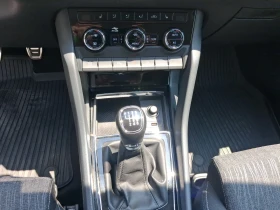 Skoda Karoq, снимка 8