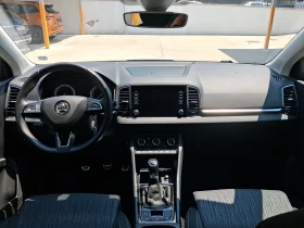 Skoda Karoq, снимка 5