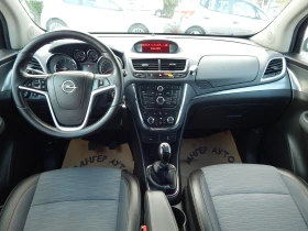Opel Mokka 1.4T-ГАЗ* COSMO* , снимка 14
