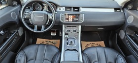 Land Rover Range Rover Evoque 2.2D-4D 150* 2014* 44* * * *  | Mobile.bg   9