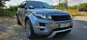     Land Rover Range Rover Evoque 2.2D-4D 150* 2014* 44* * * * 