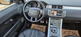 Land Rover Range Rover Evoque 2.2D-4D 150кс* 2014г* 4Х4* КОЖА* НАВИГАЦИЯ* ТОП* Н, снимка 13