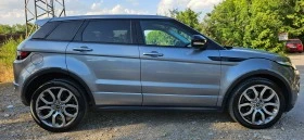 Land Rover Range Rover Evoque 2.2D-4D 150кс* 2014г* 4Х4* КОЖА* НАВИГАЦИЯ* ТОП* Н, снимка 7