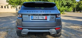 Land Rover Range Rover Evoque 2.2D-4D 150* 2014* 44* * * *  | Mobile.bg   5