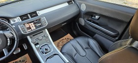 Land Rover Range Rover Evoque 2.2D-4D 150* 2014* 44* * * *  | Mobile.bg   10