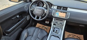 Land Rover Range Rover Evoque 2.2D-4D 150* 2014* 44* * * *  | Mobile.bg   8
