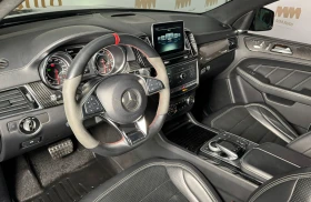 Mercedes-Benz GLE 63 S AMG | Mobile.bg    6