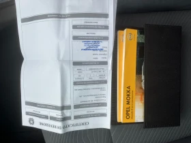 Opel Mokka 1.6i-115k.c-Cosmo - 14900 лв. - 58891886 | Car24.bg