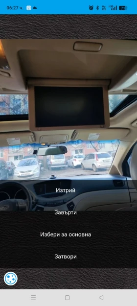 Subaru B9 tribeca | Mobile.bg    7