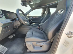 VW Tiguan R-Line 2.0 TDI SCR 4MOTION DSG | Mobile.bg    4