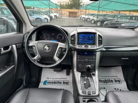 Обява за продажба на Chevrolet Captiva 2.2D Автоматик 7 местен ~13 900 лв. - изображение 8