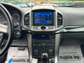 Обява за продажба на Chevrolet Captiva 2.2D Автоматик 7 местен ~13 900 лв. - изображение 9