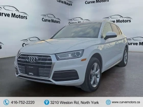 Audi Q5 * quattro Premium Plus * CARFAX * ЦЕНА ДО БГ - 18100 € / 35400.52 лв. - 22430389 3